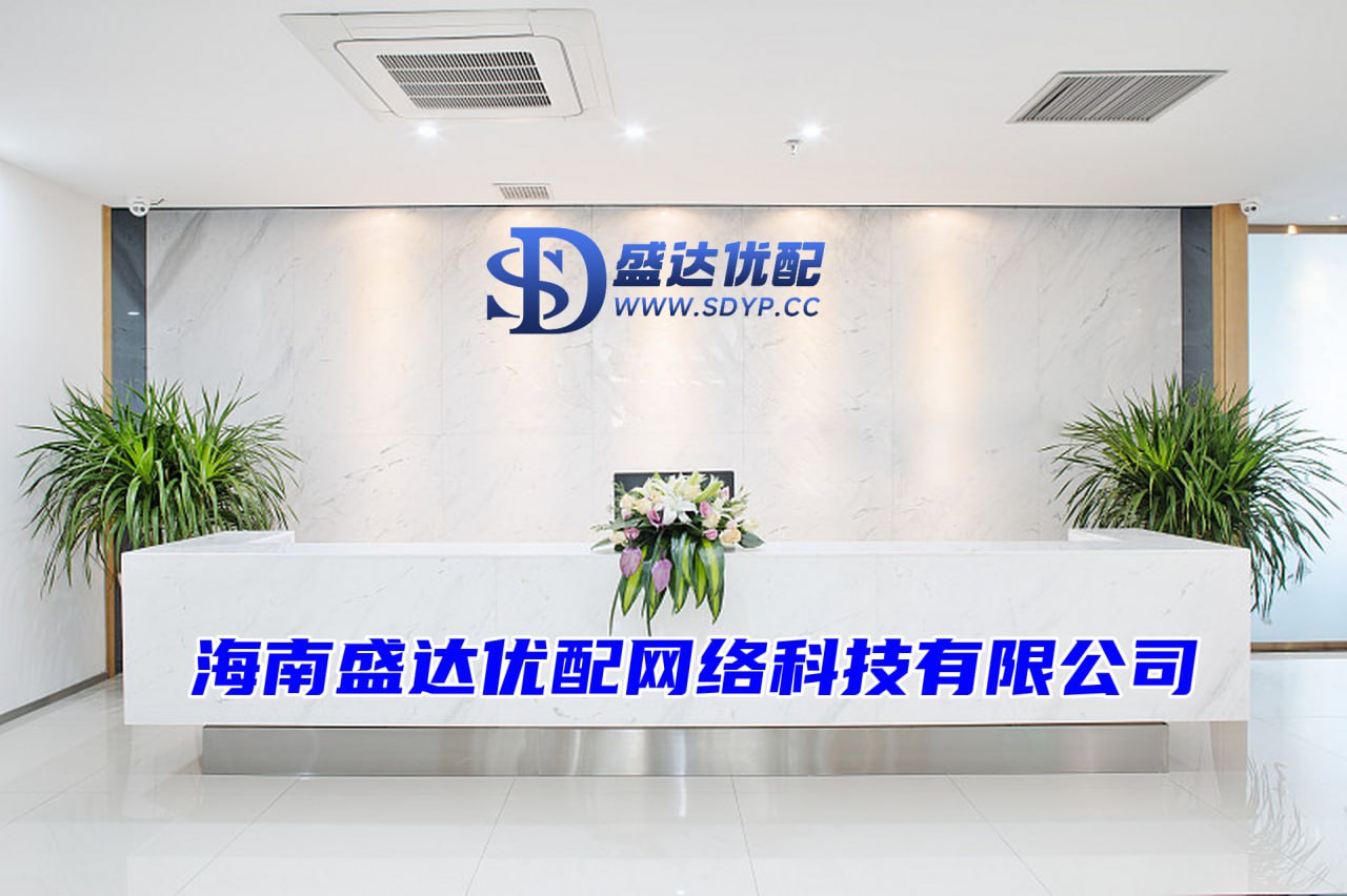 佳成网-实盘配资最优秀的公司-哪个证券公司可以加杠杆-炒股配资皆